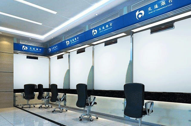 銀行調(diào)光玻璃